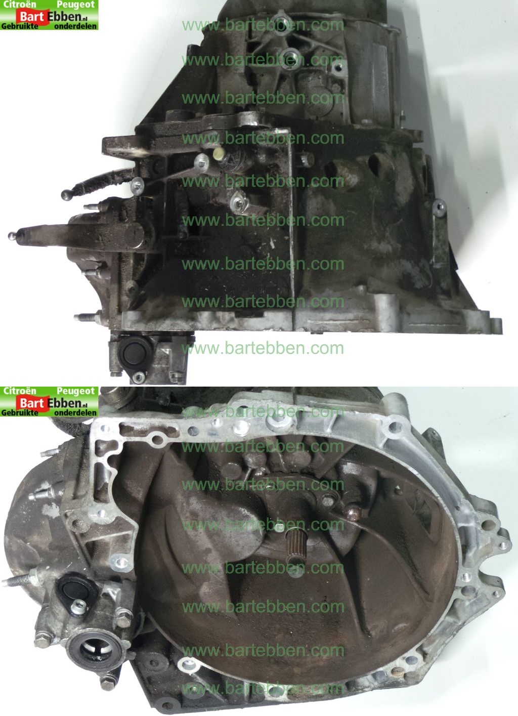 HDI 1.6 16V DV6BTED4/ BE4L/ 20DP37 20DP3G 20DP7C/ CP 19X75/ DIFF77/ ZIE.2222VG 223221