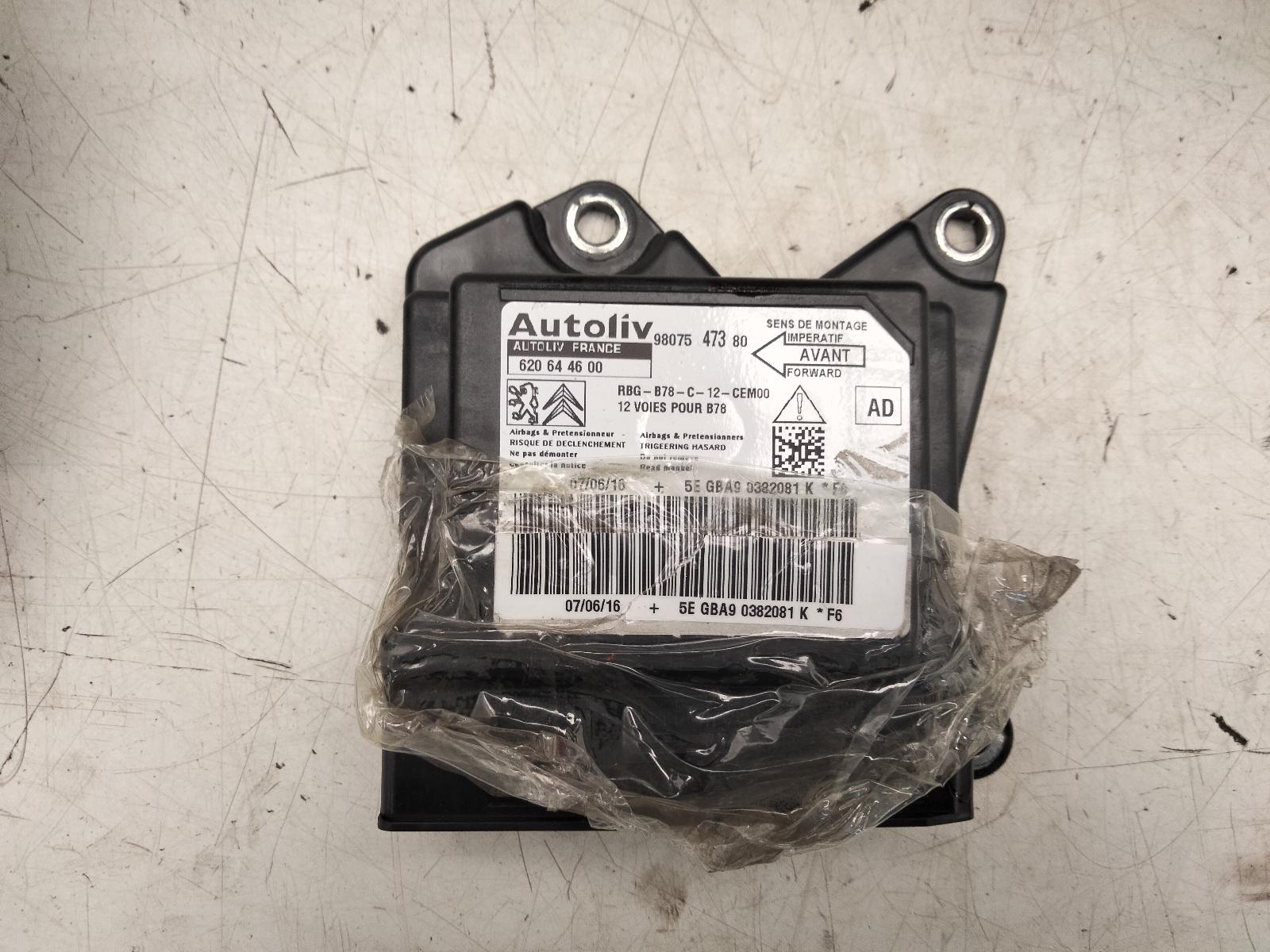 SETPRIJS STUUR 96764017ZD BIJRIJDER 9676715380 MODULE 9807547380 DASHBOARD 16163695YA FYA LICHTGRIJS