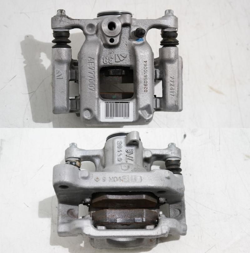 BOSCH 9800229080 1608998980