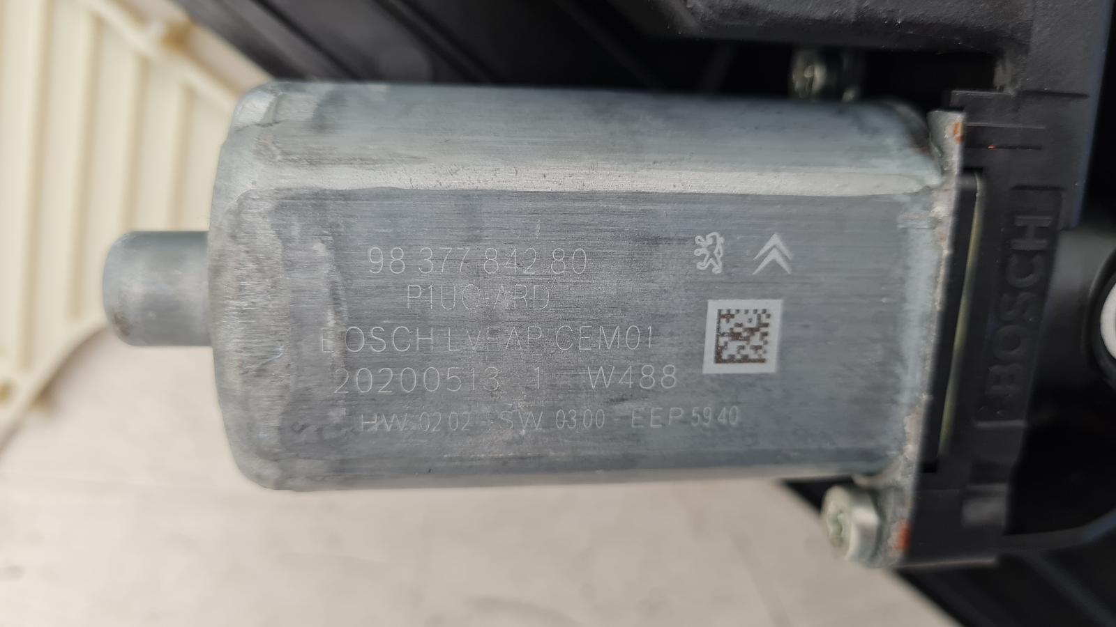 ALS NIEUW BOSCH 9837784280 9840180580
